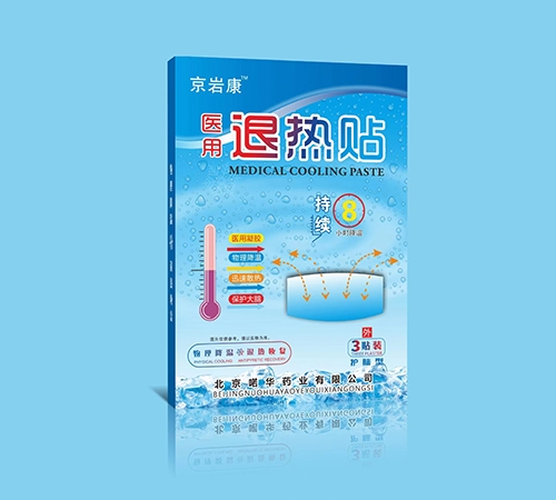 �������Aˎ�I(y��)���޹�˾-�t(y��)���˟��N