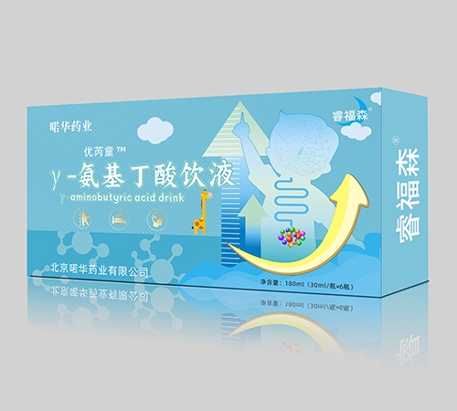 ��(y��u)��ͯ  y-���������Һ