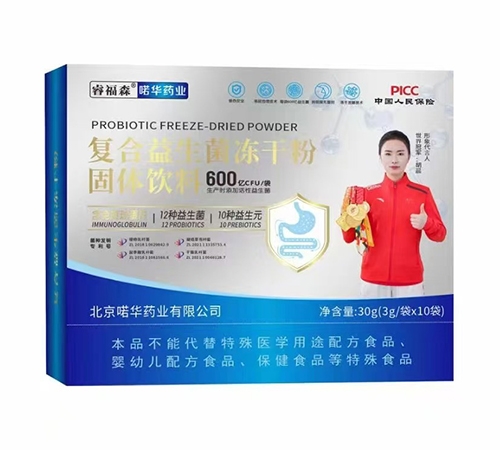 �ɭ ��(f��)�����������ɷ۹��w���