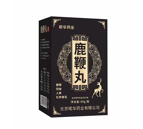 �������Aˎ�I(y��)���޹�˾-���Aˎ�I(y��) ¹����