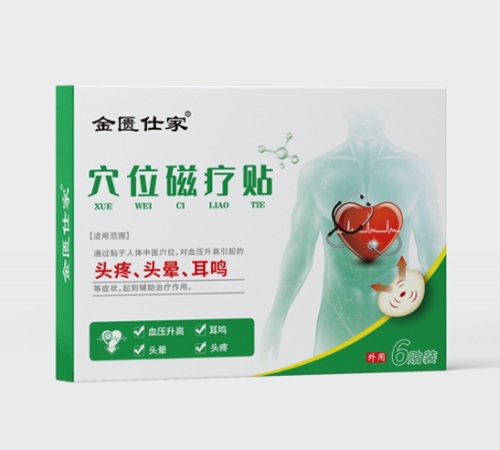 ���T�˼� Ѩλ�ů��N����_�f(shu��)����(sh��)