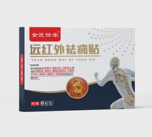 ���T�˼� �h(yu��n)�t����ʹ�N