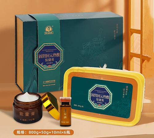 ���I��Ԫ��󱣽�������_�f����