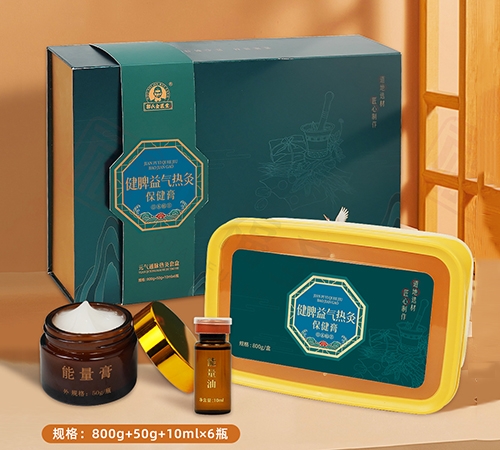 �ຣ���xˎ�I(y��)���޹�˾-��Ƣ����ı�����