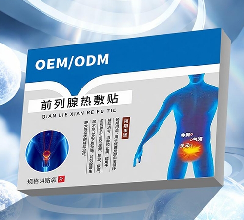 �ຣ���xˎ�I(y��)���޹�˾-ǰ���ٟ���N