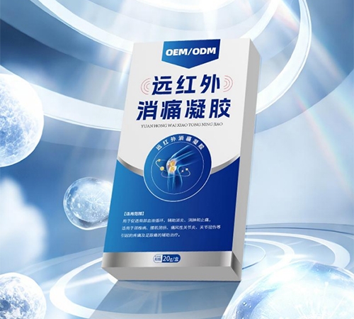 �ຣ���xˎ�I(y��)���޹�˾-�h�t����ʹ���z