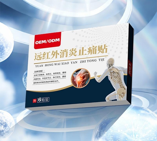 �ຣ���xˎ�I(y��)���޹�˾-�h(yu��n)�t������ֹʹ�N