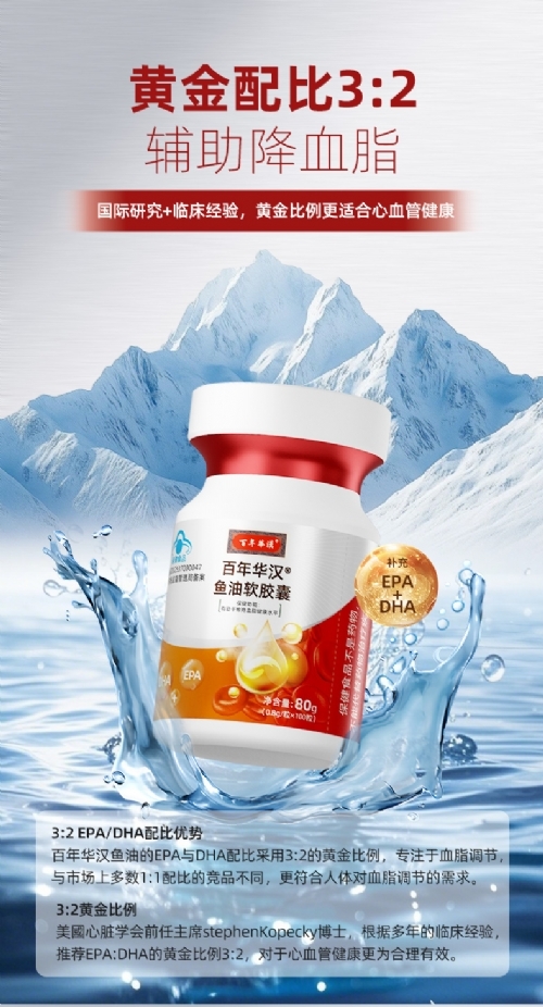 ���պ����t(y��)����е���޹�˾-�����A�h�~��ܛ�z�� ��Ѫ֬***�ߺ��� ˎ�� / ��� / �t(y��)Ժ