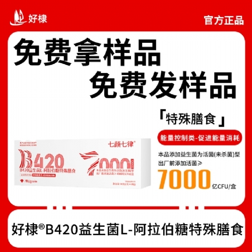 b420������l-������������_�f����