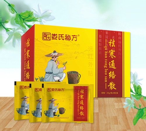 �����ط�&reg;�ͨ�j(lu��)ɢ(�h(yu��n)�t���N)