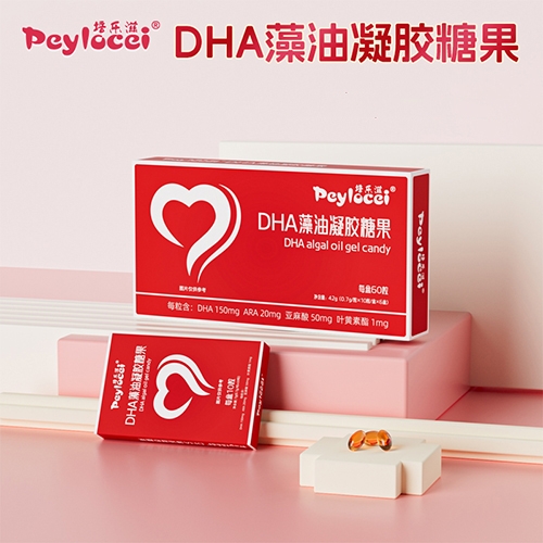 ������ DHA�������z�ǹ�