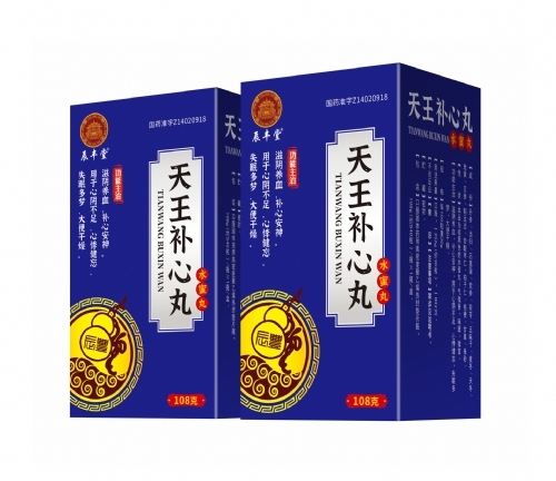 ������ʡ��ͨˎ�I(y��)����؟(z��)�ι�˾-�����a(b��)���裨ˮ���裩