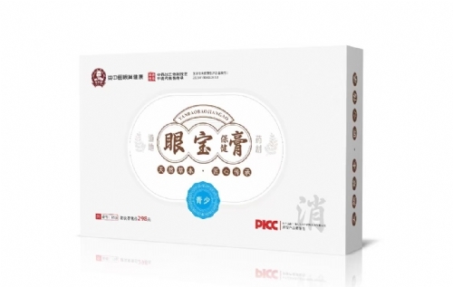 �����t(y��)�ی�������(������)����_�f����