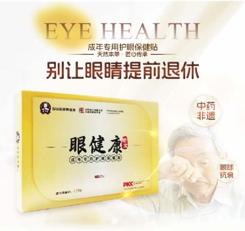 �����o���N[�����t(y��)�۽����Ŀ]