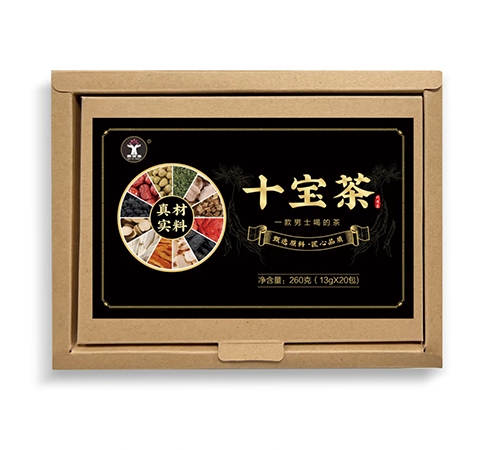 ʮ���裨���ò裩