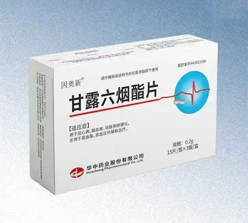 ��¶������Ƭ