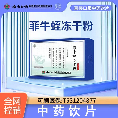 ��ţ�΃��ɷ�