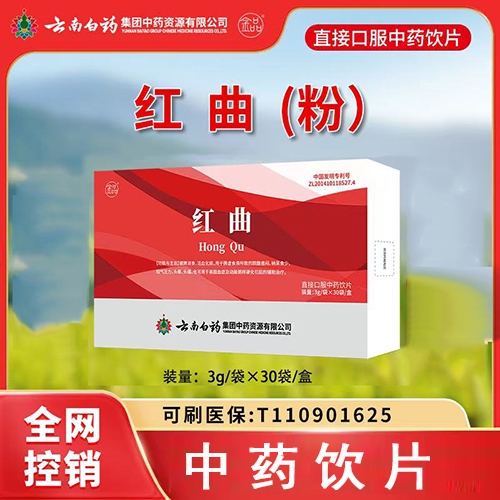 ���տ�����ˎ�Ƽ����޹�˾-�t�����ۣ�