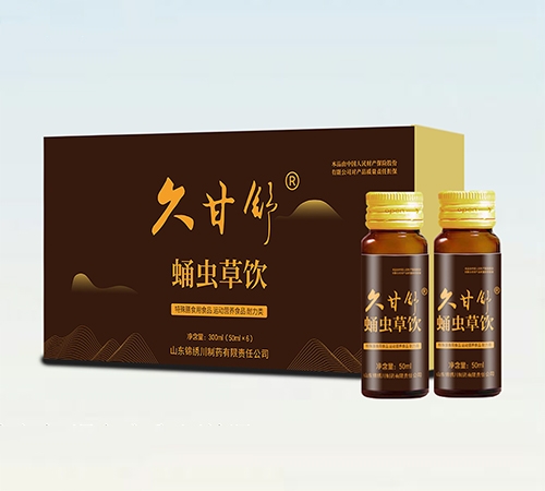 ɽ�|�\�C����ˎ����؟(z��)�ι�˾-�ø��� Ӽ�x���