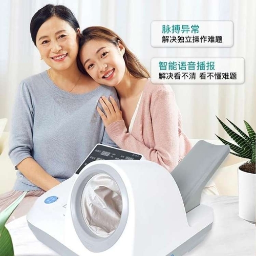 ���պ����t(y��)����е���޹�˾-�|ؐ�t(y��)��ȫ�Ԅ�(d��ng)���ܱ�Ͳʽ���Ѫ���x