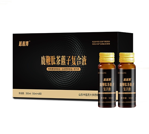 ���� ¹���Ĳ�ˑ�ӏͺ�Һ