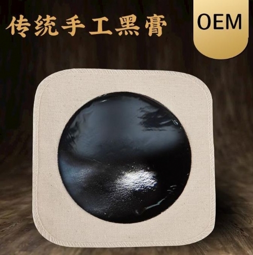 ��ˎ�Ϻڸ��ϸ�ˎ����_�f����