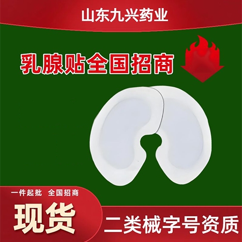 ɽ�|�|�Mˎ�I(y��)���޹�˾-�h�t�������N