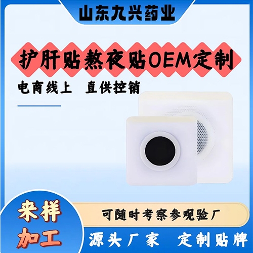  Ѩλ�����̼��N