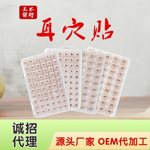 ɽ�|�|�M(j��n)ˎ�I(y��)���޹�˾-Ѩλ�����̼��N