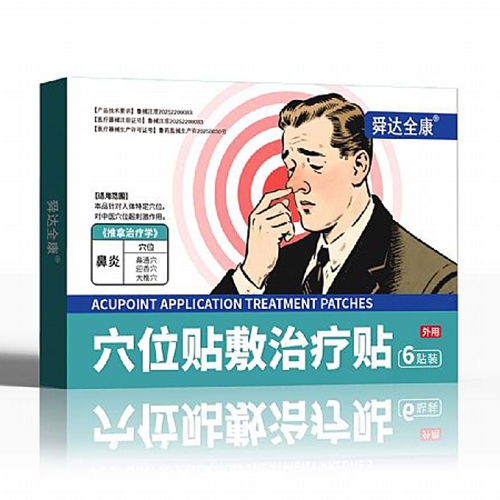 Ѩλ�N���ί��N����_�f����