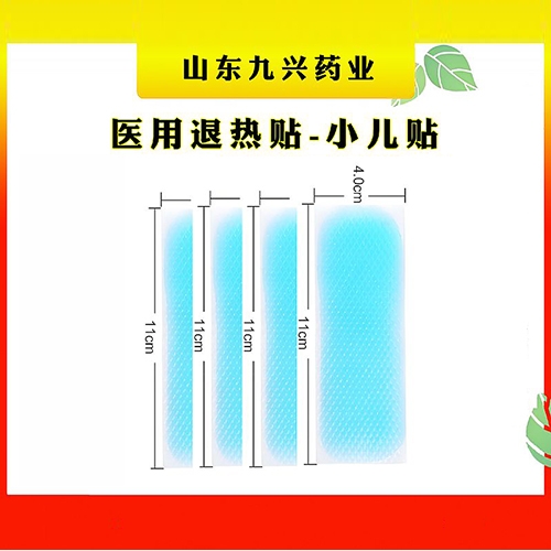 ɽ�|�|�M(j��n)ˎ�I(y��)���޹�˾- �t(y��)���˟��N