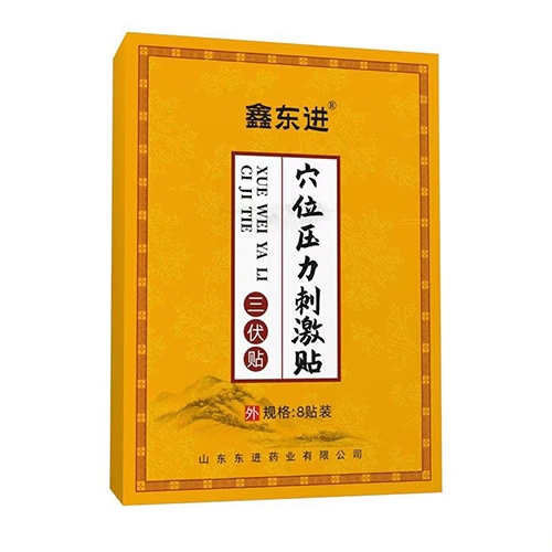 ɽ�|�|�M(j��n)ˎ�I(y��)���޹�˾-Ѩλ�����̼��N �����N