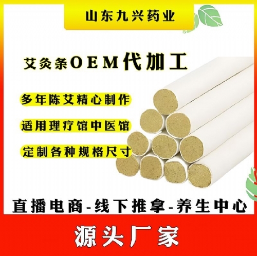 ɽ�|�|�M(j��n)ˎ�I(y��)���޹�˾-Ѩλ�����̼��N