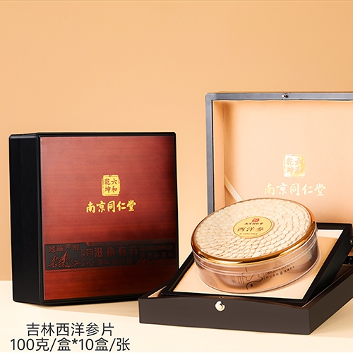 �Ͼ�ͬ���� ��������Ƭ