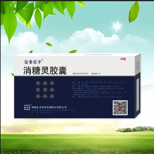 ����������ˎ���F(tu��n)�ɷ����޹�˾-������ƽ �����`�z��