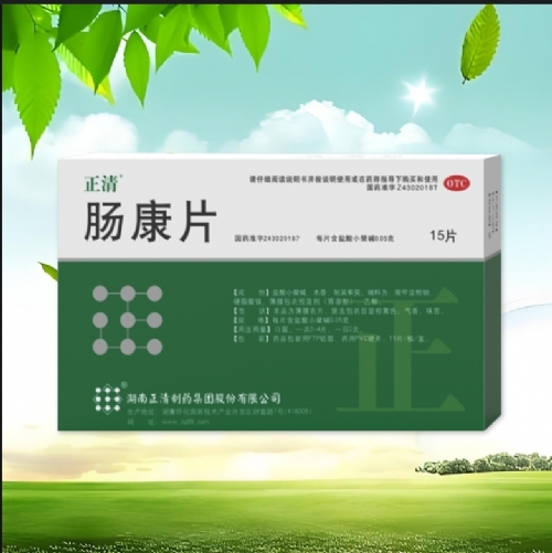 ����������ˎ���F�ɷ����޹�˾-���� �c��Ƭ