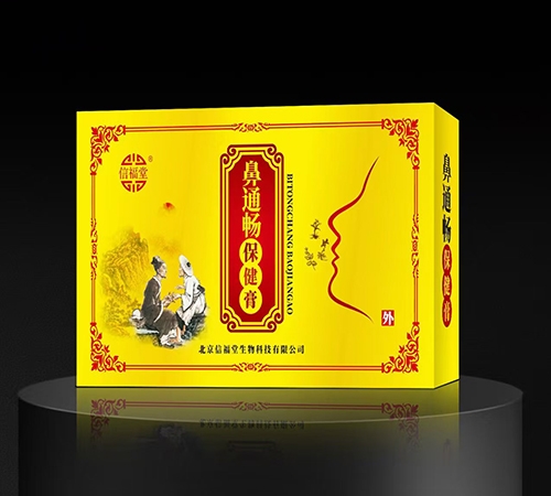 �����Ÿ�������Ƽ����޹�˾-�Ÿ��� ��ͨ��������