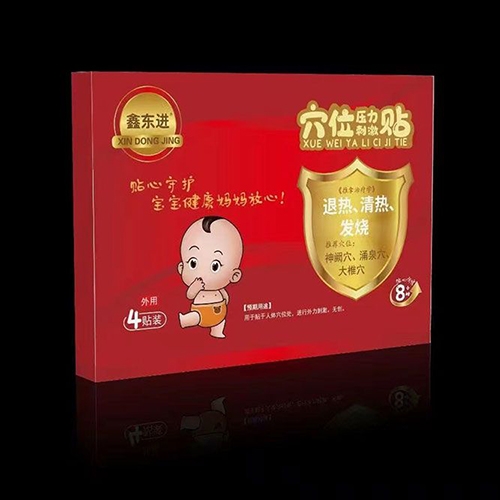 ɽ�|�|�M(j��n)ˎ�I(y��)���޹�˾-Ѩλ�����̼��N