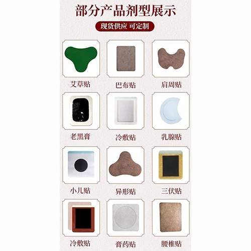  ���N�Ͳ��N���ӹ�����_�f����