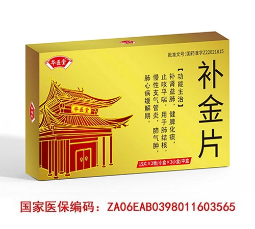 �a(b��)��Ƭ����_�f(shu��)����(sh��)