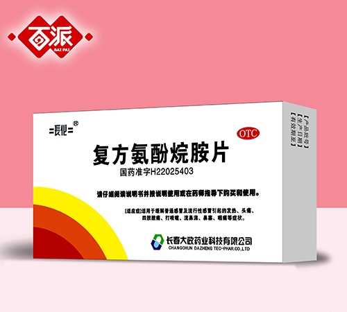 �L���y�Z���t(y��)ˎ���޹�˾-���ɏ�(f��)�������鰷Ƭ