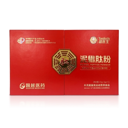 �I�B(y��ng)Ʒ��(d��)�����q⁷��a(b��)��Ѫ˽���a(b��)�I�K_����_�f����