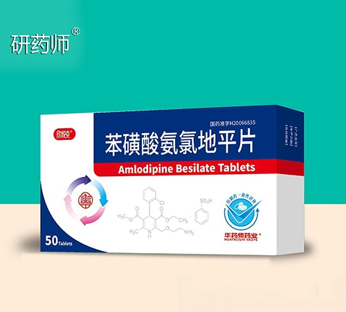 �L���y�Z���t(y��)ˎ���޹�˾-�����˱����ᰱ�ȵ�ƽƬ