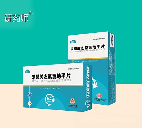 �t(y��)ˎ���̮a(ch��n)Ʒ��������/���������ȵ�ƽƬˎƷ����