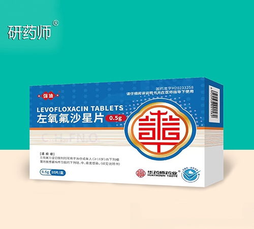 �t(y��)ˎ���̮a(ch��n)Ʒ����(qi��ng)��������ɳ��ƬˎƷ����