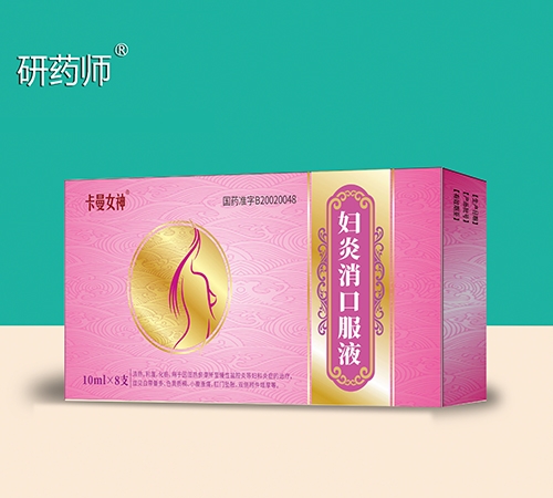 �L���y�Z���t(y��)ˎ���޹�˾-��ˎ�� �D�����ڷ�Һ