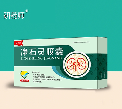 �t(y��)ˎ���̮a(ch��n)Ʒ����ˎ�� ��ʯ�`�z��ˎƷ����