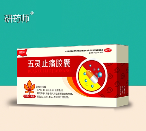 �t(y��)ˎ���̮a(ch��n)Ʒ����ˎ�� ���`ֹʹ�z��ˎƷ����