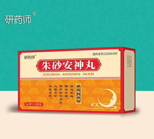 �t(y��)ˎ���̮a(ch��n)Ʒ����ˎ�� ��ɰ�����裨ˮ���裩ˎƷ����