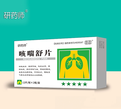 ��ˎ�� �ȴ���Ƭ